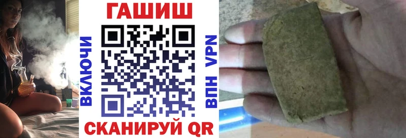 Купить  Канаш  Гашиш AMNESIA HAZE 