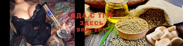 скорость Заволжск