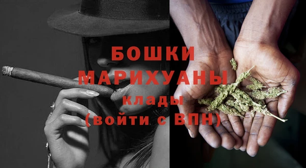 марихуана Заволжье