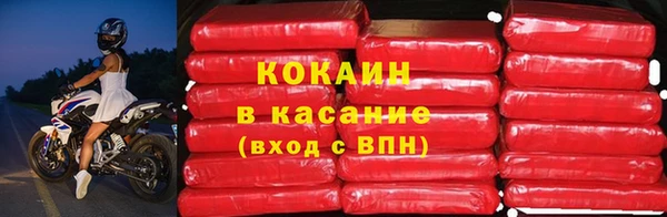 скорость Заволжск