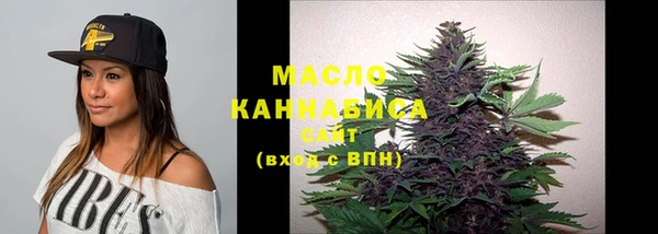 марихуана Заволжье