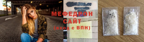 скорость Заволжск