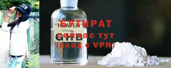 дживик Заводоуковск