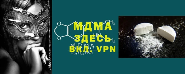 скорость Заволжск