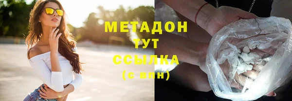 дживик Заводоуковск