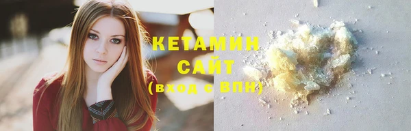 скорость Заволжск