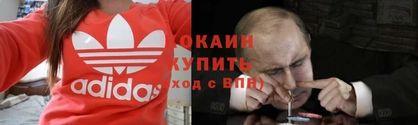 скорость Заволжск