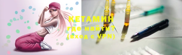 скорость Заволжск