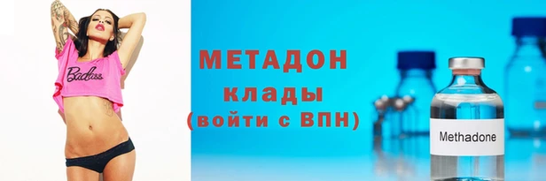 скорость Заволжск