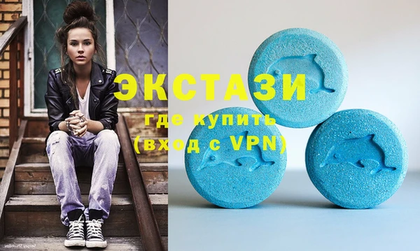 марихуана Заволжье