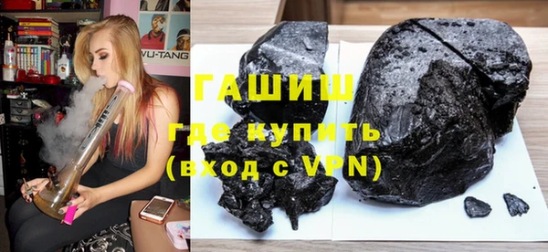 дживик Заводоуковск