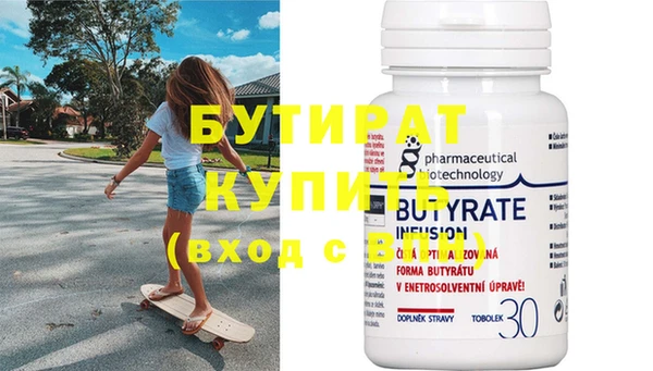 дживик Заводоуковск