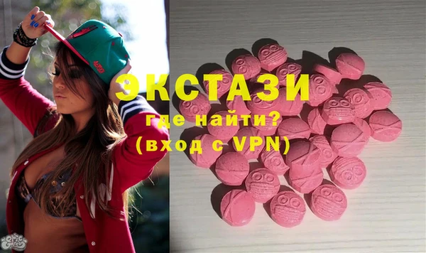 марихуана Заволжье