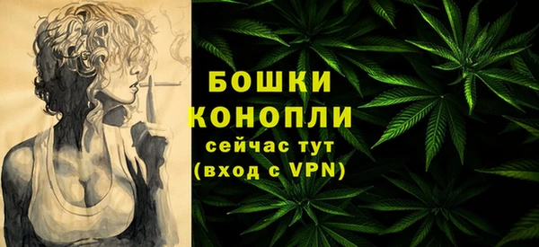 марихуана Заволжье