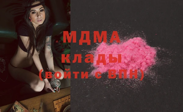 дживик Заводоуковск