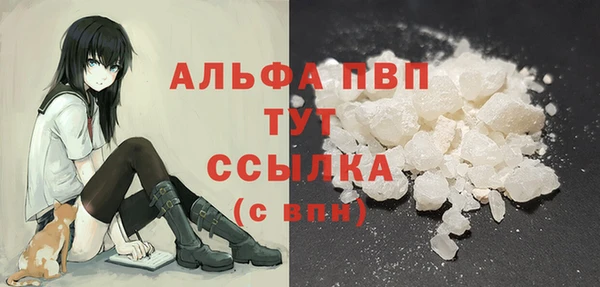 дживик Заводоуковск