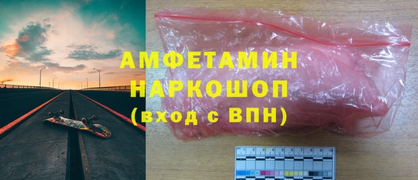 марихуана Заволжье