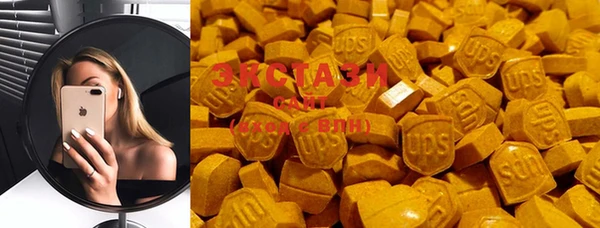 марихуана Заволжье