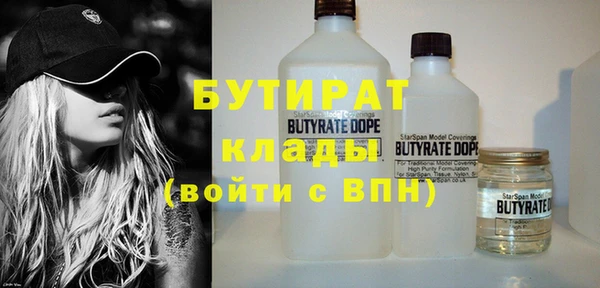 дживик Заводоуковск