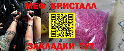 ECSTASY Краснодар