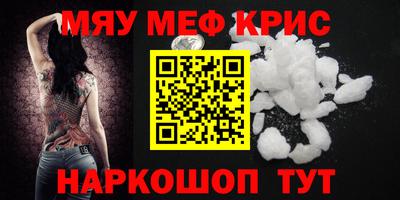 ECSTASY Краснодар