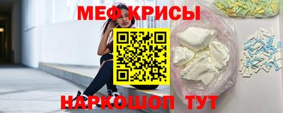 Альфа ПВП Волжский