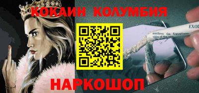 Альфа ПВП Волжский