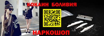 Альфа ПВП Волжский