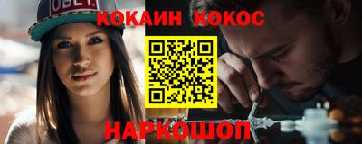 ECSTASY Краснодар