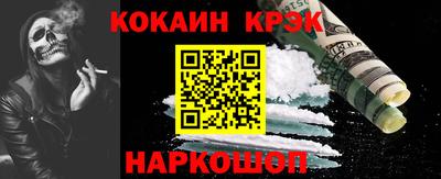 Альфа ПВП Волжский