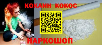 ECSTASY Краснодар