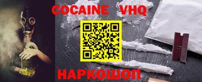 ECSTASY Краснодар