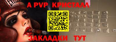 ECSTASY Краснодар