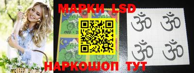 Альфа ПВП Волжский