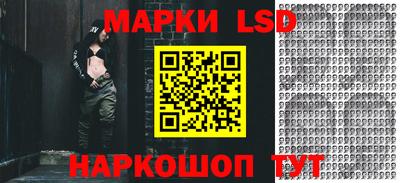 кокаин Волжск