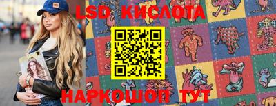 ECSTASY Краснодар