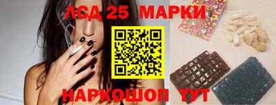 mix Волгодонск