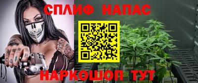 прущая мука Краснознаменск
