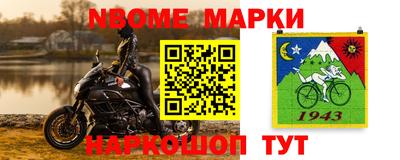 кокаин Волжск