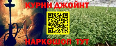 ECSTASY Краснодар