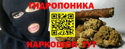 прущая мука Краснознаменск