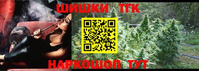 кокаин Волжск