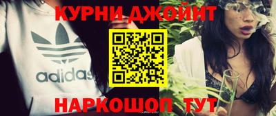 кокаин Волжск