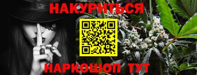 прущая мука Краснознаменск