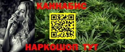 прущая мука Краснознаменск