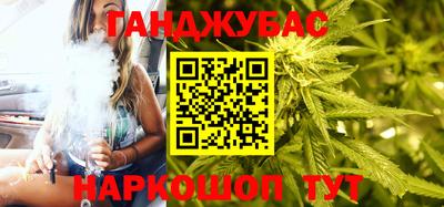 прущая мука Краснознаменск