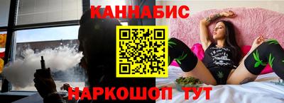 mix Волгодонск