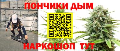 прущая мука Краснознаменск