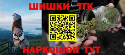 прущая мука Краснознаменск