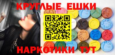 прущая мука Краснознаменск